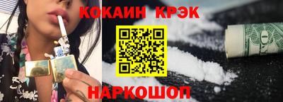 мефедрон мука Бугуруслан