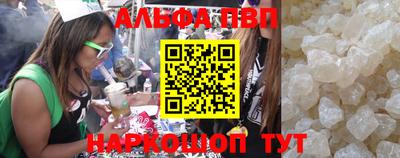 марки lsd Бузулук