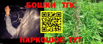 марки lsd Бузулук