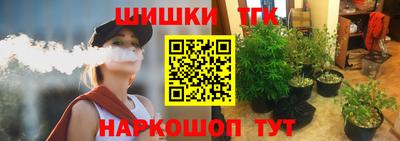мефедрон мука Бугуруслан