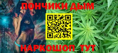 марки lsd Бузулук