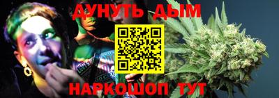 мефедрон мука Бугуруслан