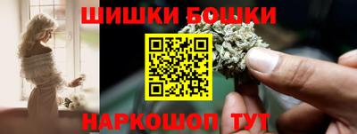 кокаин перу Будённовск