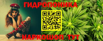 мефедрон мука Бугуруслан