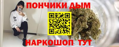 марки lsd Бузулук