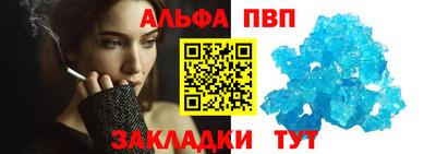 марки lsd Бузулук