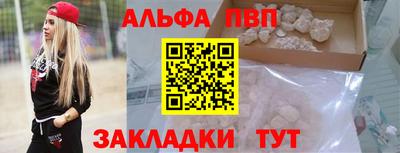 марки lsd Бузулук