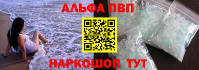 марки lsd Бузулук
