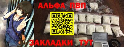 мефедрон мука Бугуруслан