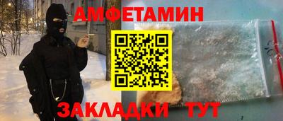 марки lsd Бузулук