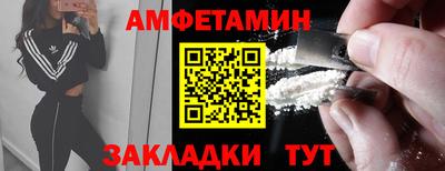 марки lsd Бузулук