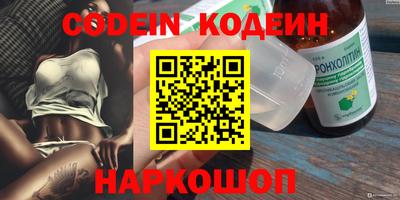 мефедрон мука Бугуруслан