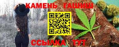 кокаин перу Будённовск