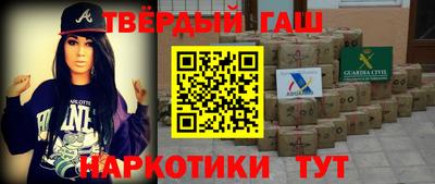 кокаин перу Будённовск