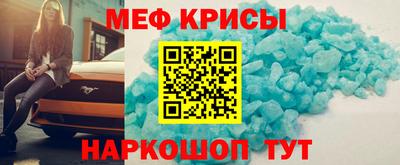 кокаин перу Будённовск