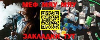 марки lsd Бузулук